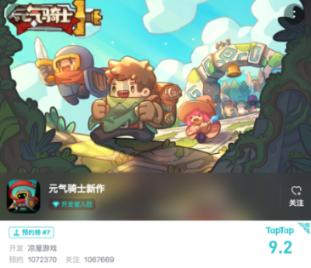 我身份证没过期村里通知9月2日前要回家,录指纹否则注销户口?-了解世界、分享精彩的红迪网平台