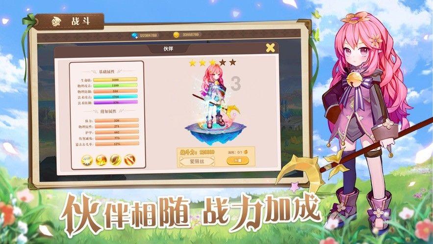 小猫钓鱼正版下载中文版