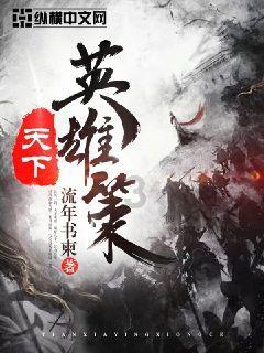 探索问答乐园- 日剧软件app