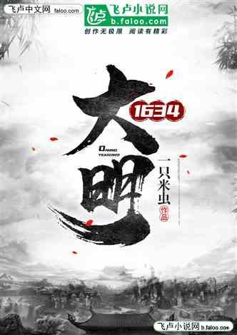 hahabetcom官网星辰大海的电话