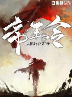 《知识星球平台警校政审通过是不是一定录取?,探索无限智慧》