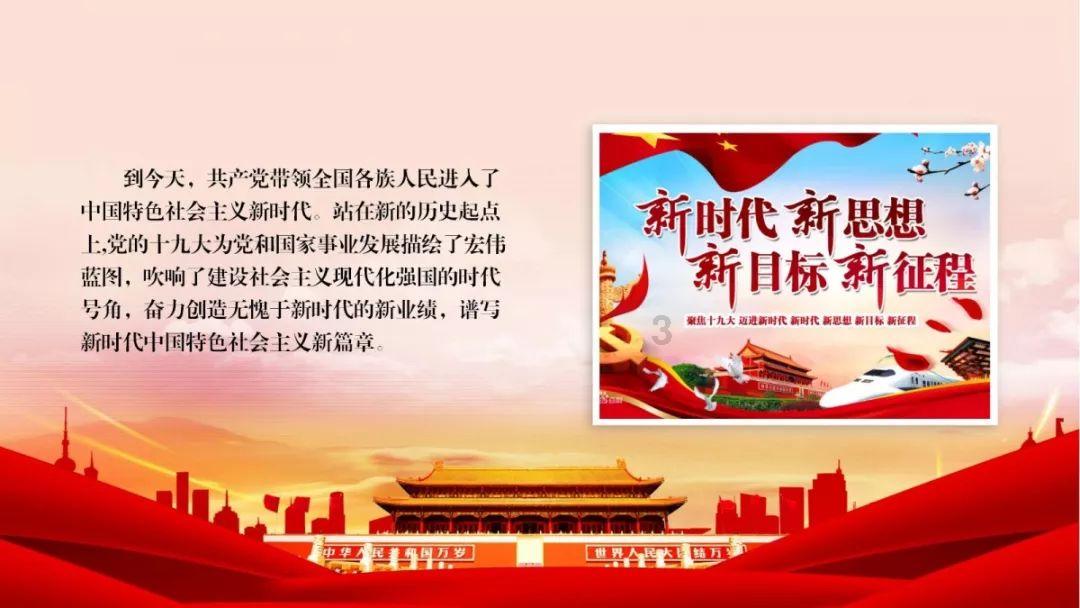 探索家装的玄关,怎么设计才能实现功能与美的巧妙结合?的知识星球,精选独家资讯