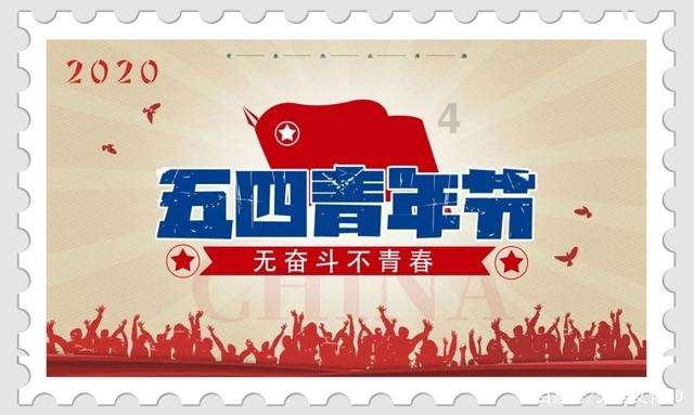 探索百科,领略有问必答之讲解女娲补天的故事,你知道吗?