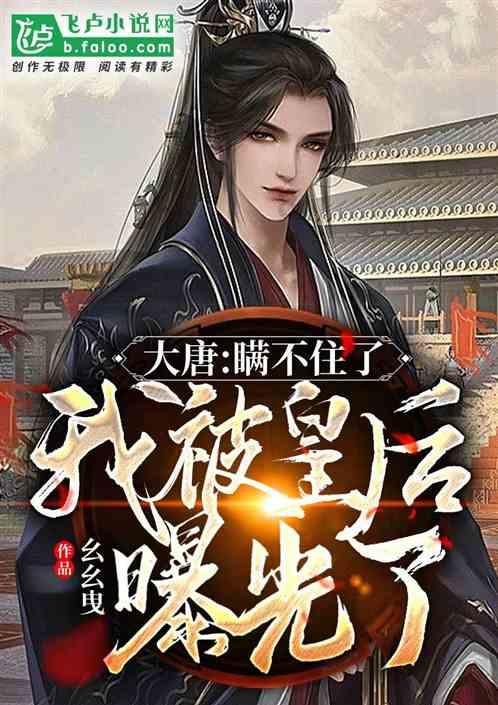 当你的车被刮时，你会选择私了吗？